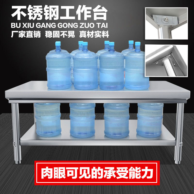 Bancada de trabalho em aço ino - Kitchen Baking Table avaliação e preço