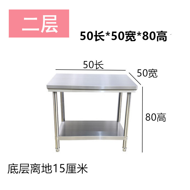 Bancada de trabalho em aço ino - Kitchen Baking Table avaliação e preço