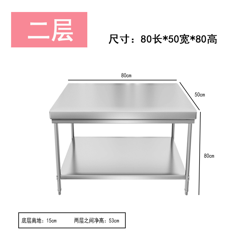 Bancada de trabalho em aço ino - Kitchen Baking Table avaliação e preço